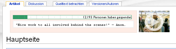 Wikimedia fund raiser meter, old version, German Wikipedia Homepage 04.11.07